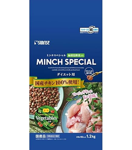 Amazon | サンライズ ミンチスペシャル 小型犬 緑黄色野菜入 1200g